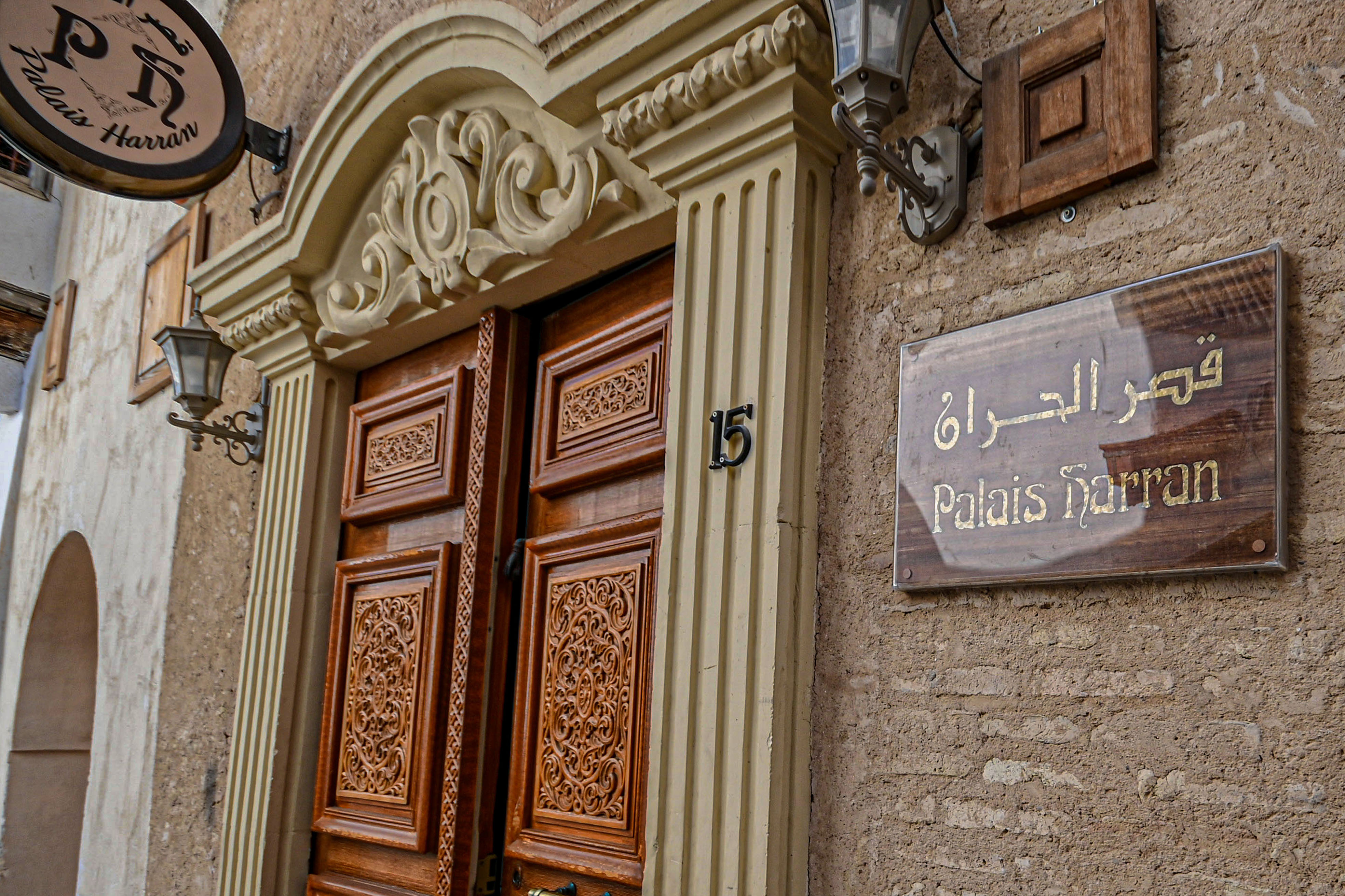 Harran Palace