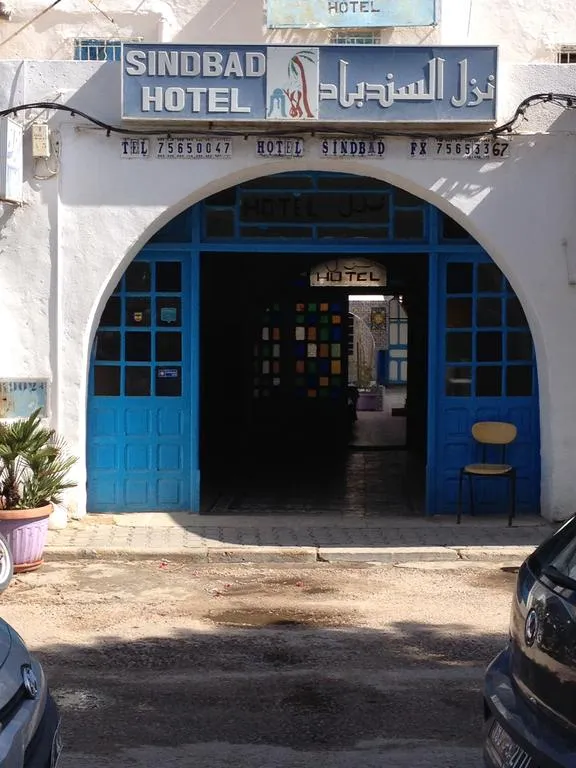 Hôtel Sindbad