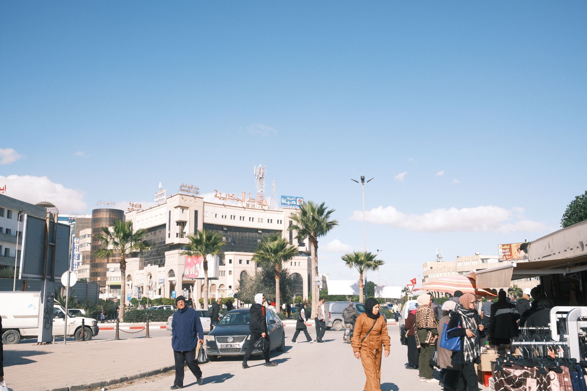 Hotel residence mami نزل إقامة مامي
